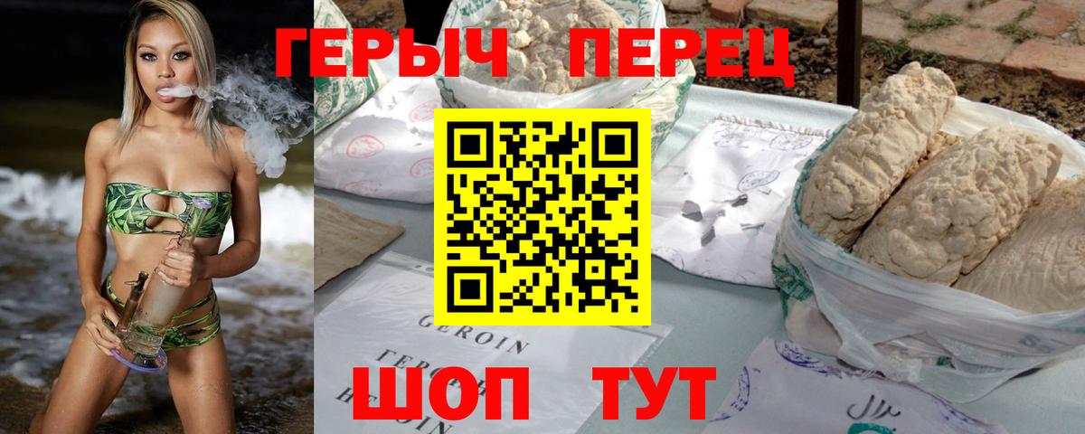 МДМА  Экстази  Канабис  Меф   Кетамин  Амфетамин   КОКАИН  Михайловка  A-PVP СОЛЬ кристаллы  Вход с VPN  Гашиш 