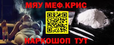 бутират Донской