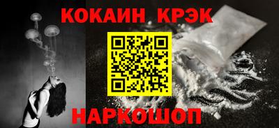герыч Донецк