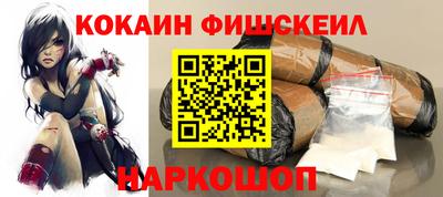 мефедрон мука Дубна