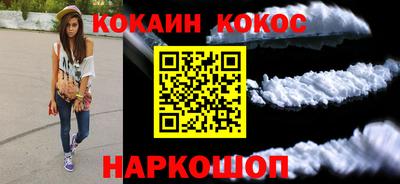 герыч Донецк