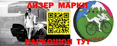 бутират Донской