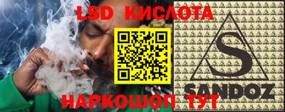 мефедрон мука Дубна