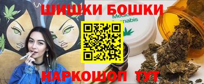 бутират Донской