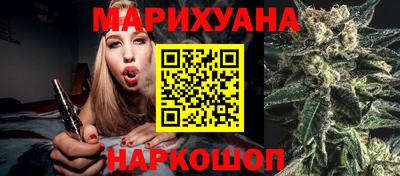 герыч Донецк