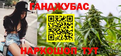 мефедрон мука Дубна