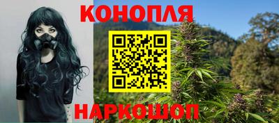 герыч Донецк