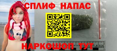 бутират Донской