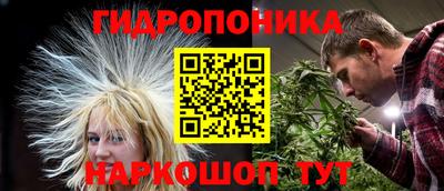 мефедрон мука Дубна