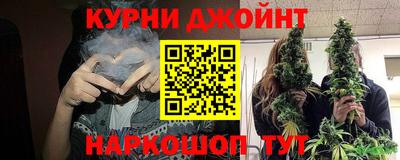 бутират Донской