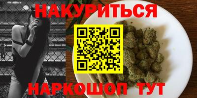 герыч Донецк
