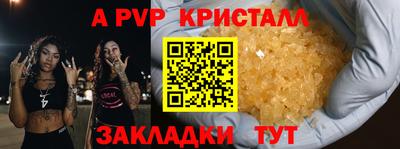 мефедрон мука Дубна