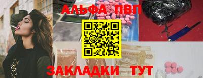 герыч Донецк