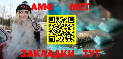 бутират Донской