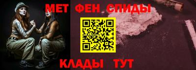 мефедрон мука Дубна