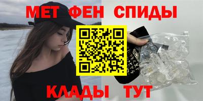 герыч Донецк