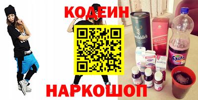 мефедрон мука Дубна