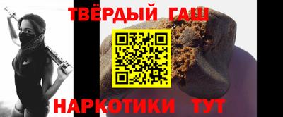бутират Донской