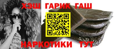 мефедрон мука Дубна