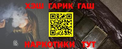 бутират Донской