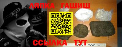 бутират Донской