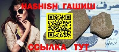 мефедрон мука Дубна