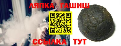 бутират Донской