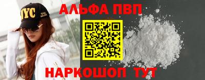 герыч Донецк