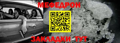 бутират Донской