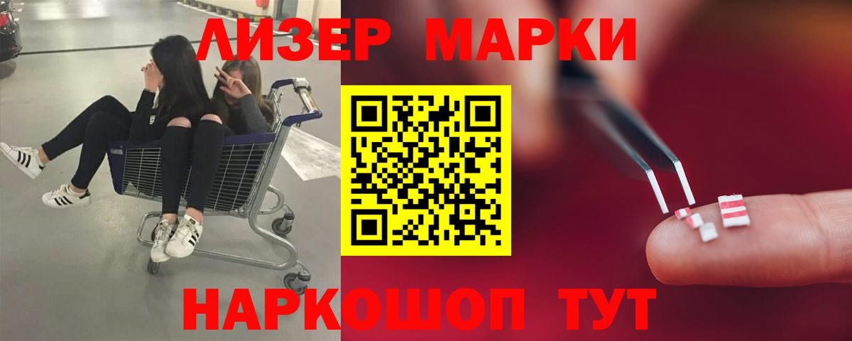 LSD-25 экстази ecstasy  ЛСД экстази кислота  Вход с VPN  ЛСД экстази  Михайловка 